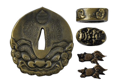 Demon Tsuba Set