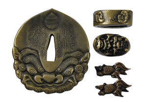 Demon Tsuba Set